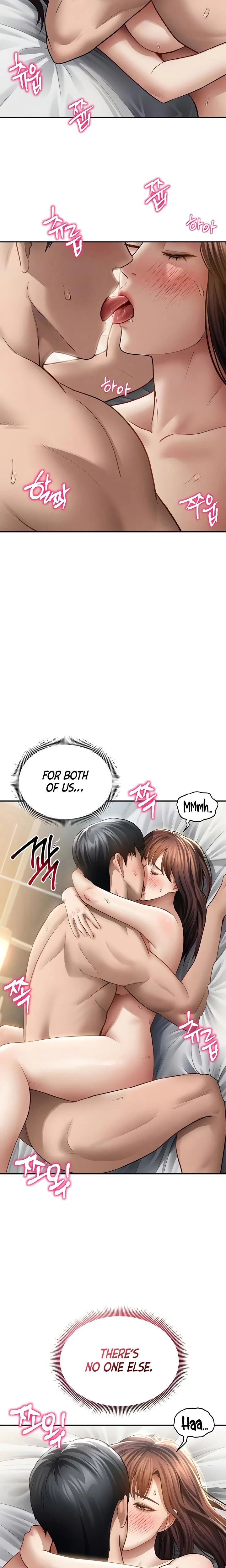 My Eyes Now See Desire Chapter 51 Page 8