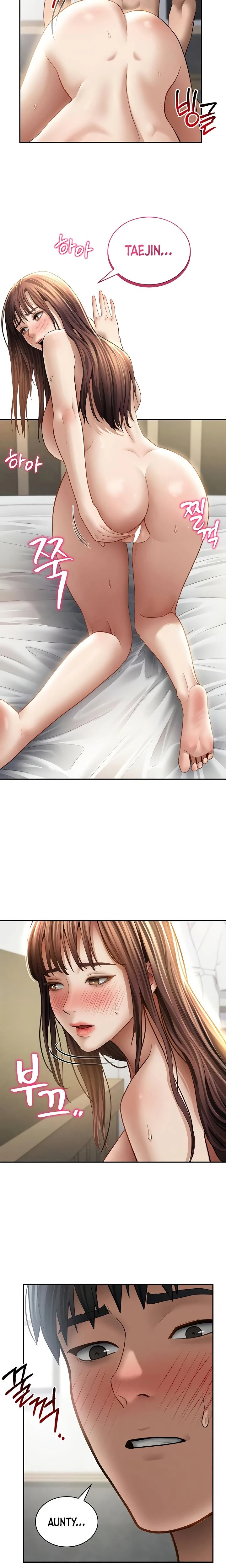 My Eyes Now See Desire Chapter 51 Page 10