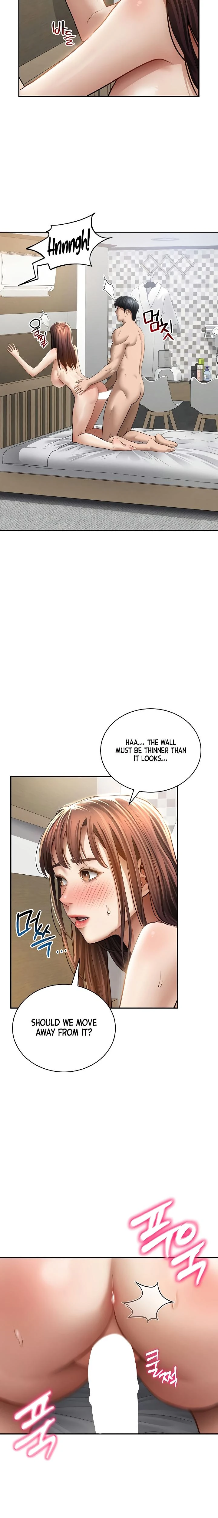 My Eyes Now See Desire Chapter 51 Page 12