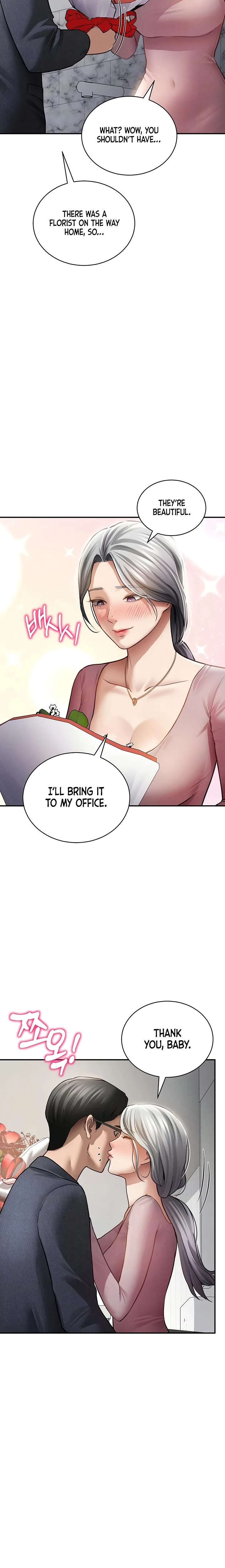 My Eyes Now See Desire Chapter 52 Page 6