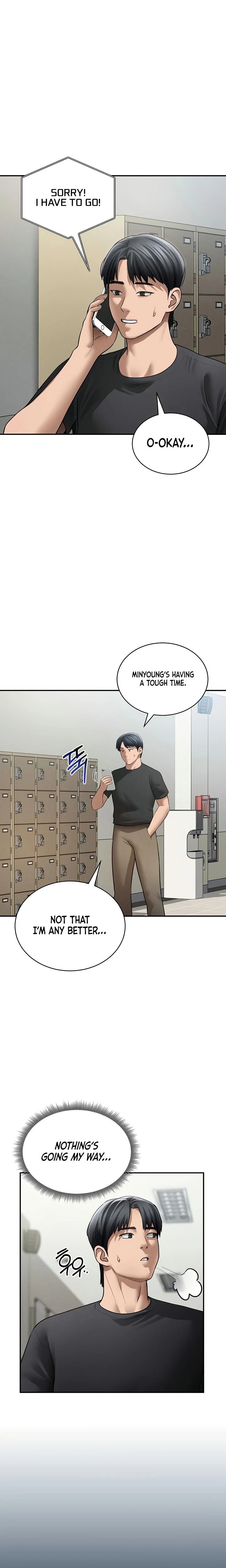 My Eyes Now See Desire Chapter 52 Page 11