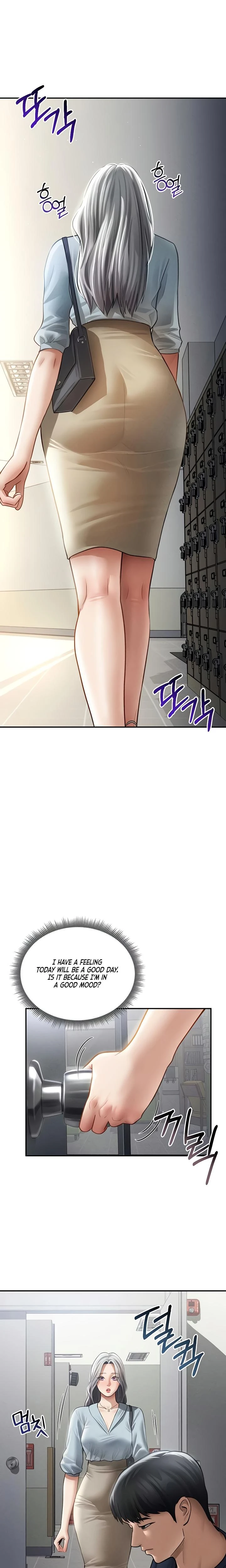 My Eyes Now See Desire Chapter 52 Page 17