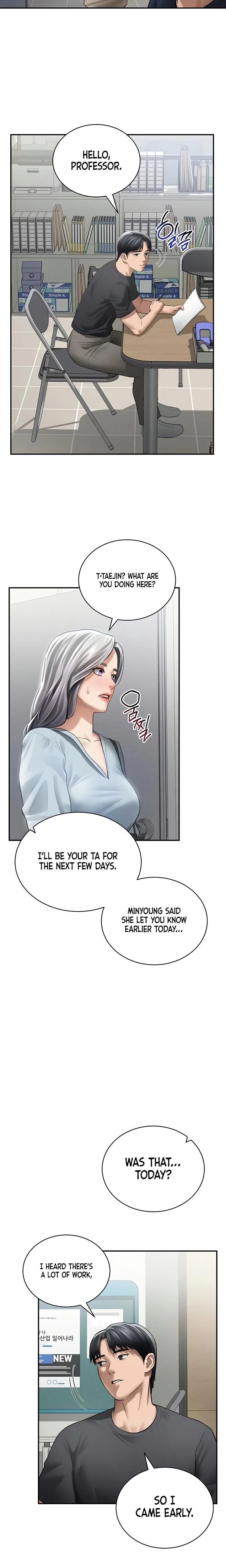 My Eyes Now See Desire Chapter 52 Page 18