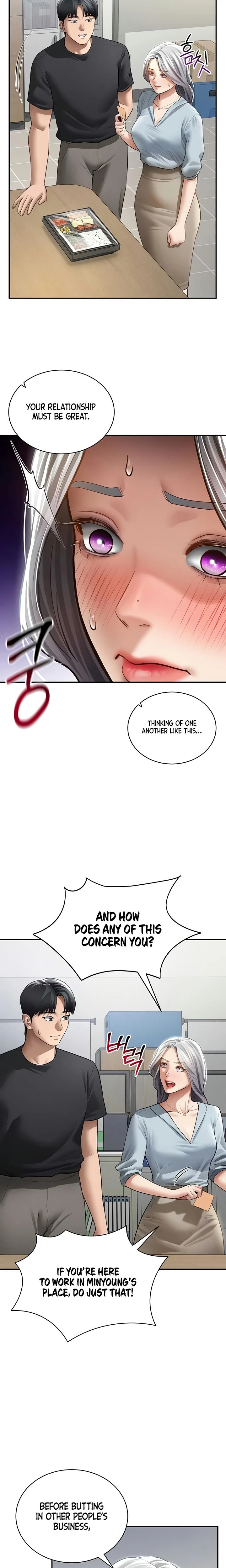 My Eyes Now See Desire Chapter 52 Page 22