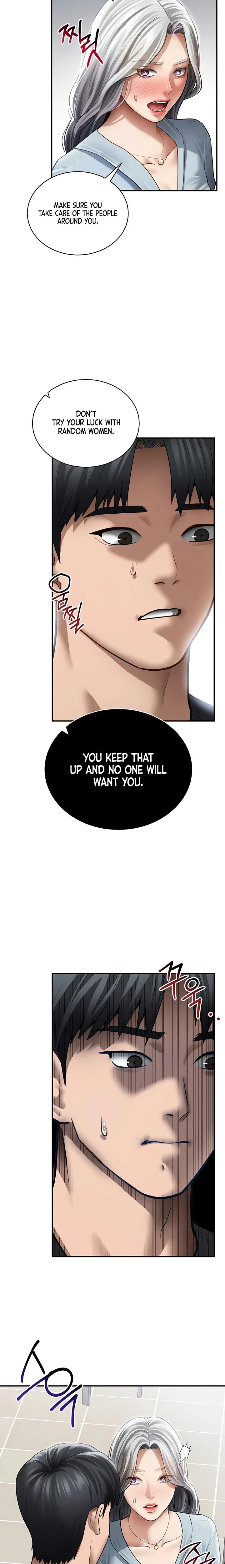 My Eyes Now See Desire Chapter 52 Page 23