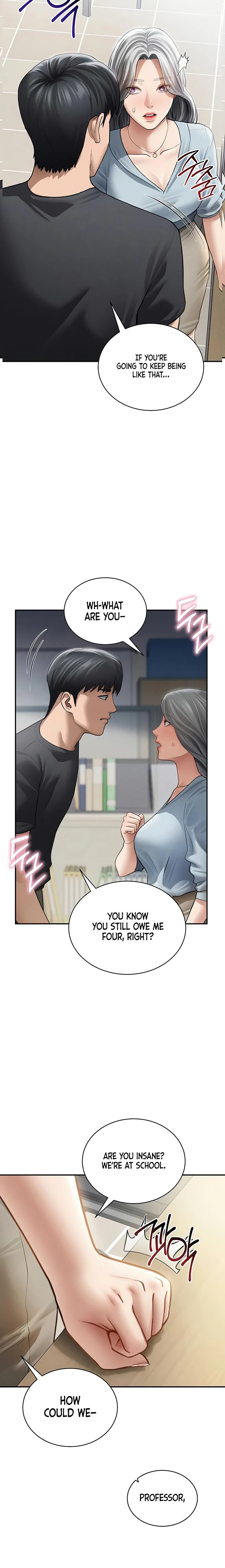My Eyes Now See Desire Chapter 53 Page 2