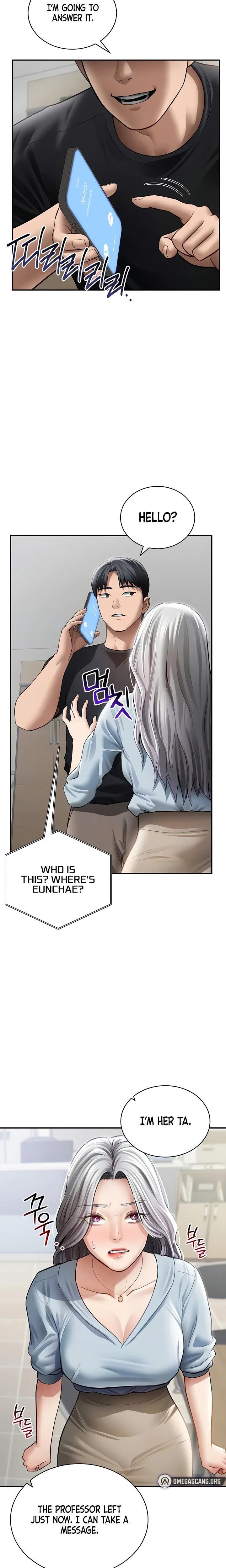 My Eyes Now See Desire Chapter 53 Page 7