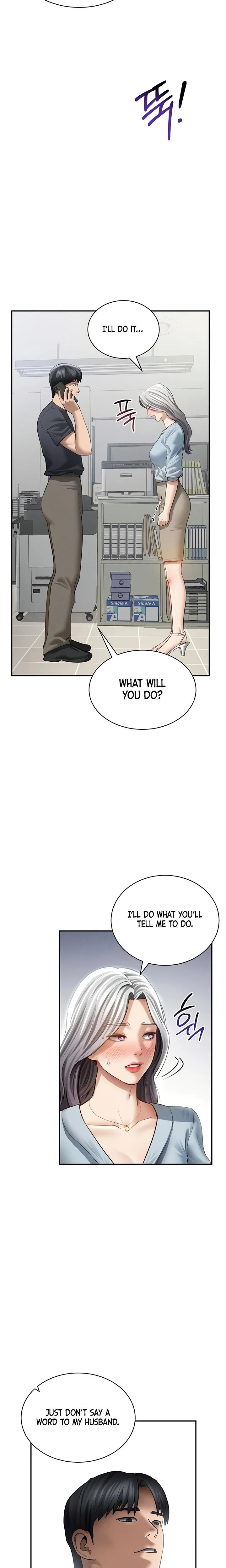 My Eyes Now See Desire Chapter 53 Page 8