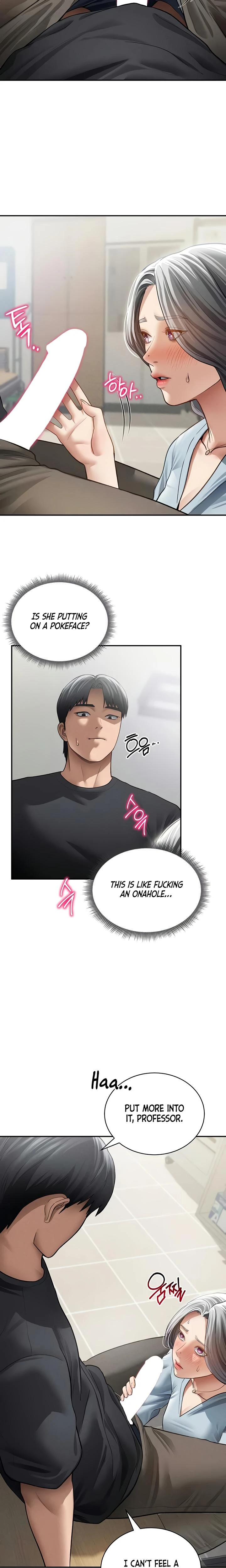 My Eyes Now See Desire Chapter 53 Page 11