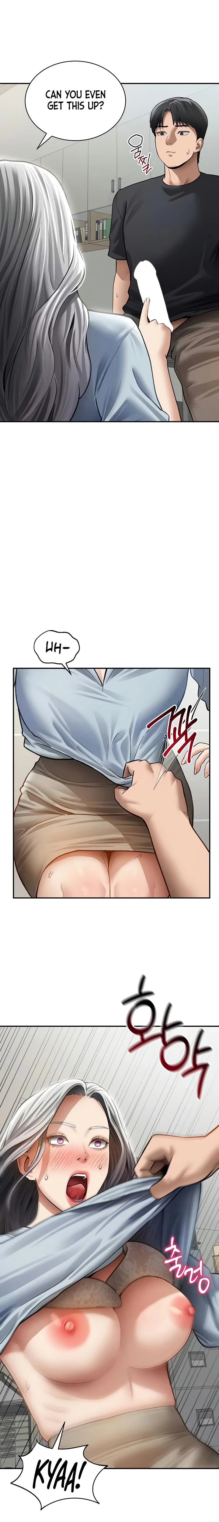 My Eyes Now See Desire Chapter 53 Page 13