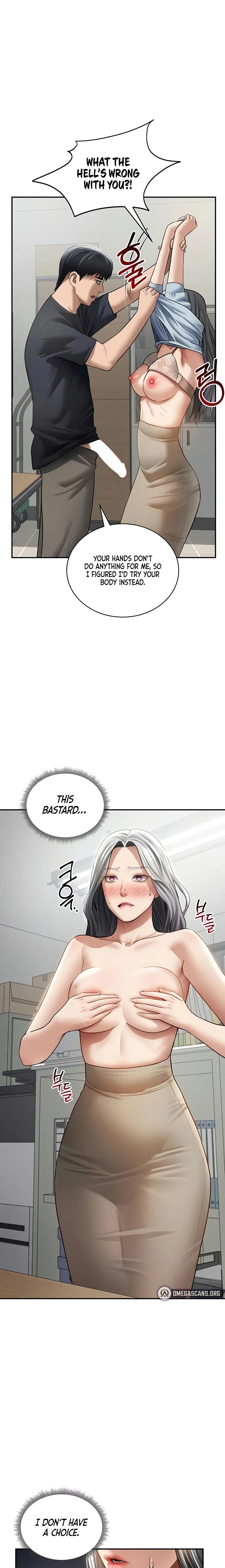 My Eyes Now See Desire Chapter 53 Page 14