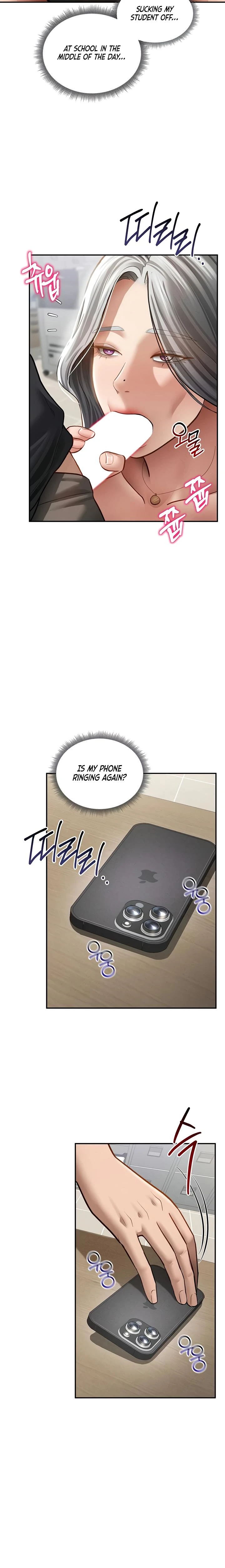 My Eyes Now See Desire Chapter 53 Page 16