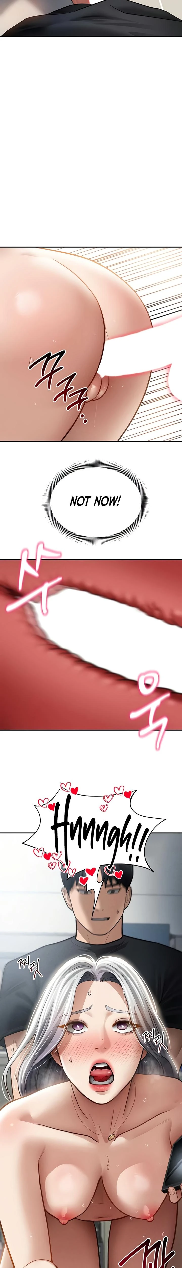 My Eyes Now See Desire Chapter 53 Page 24