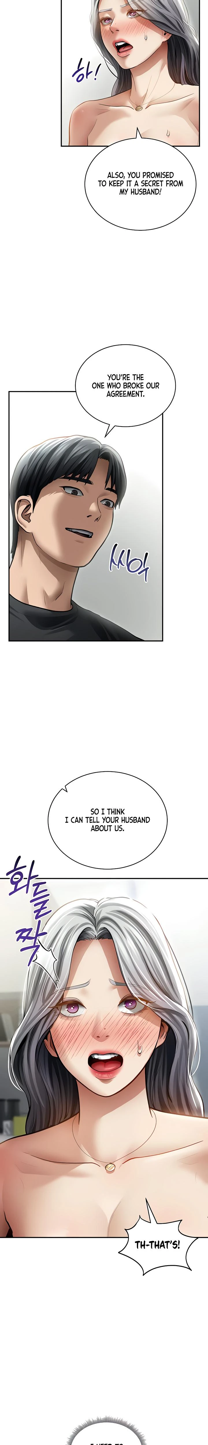 My Eyes Now See Desire Chapter 54 Page 8