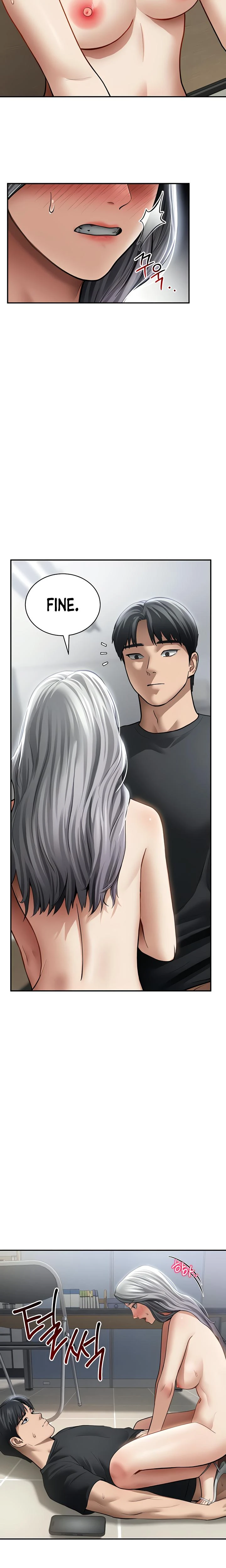 My Eyes Now See Desire Chapter 54 Page 12