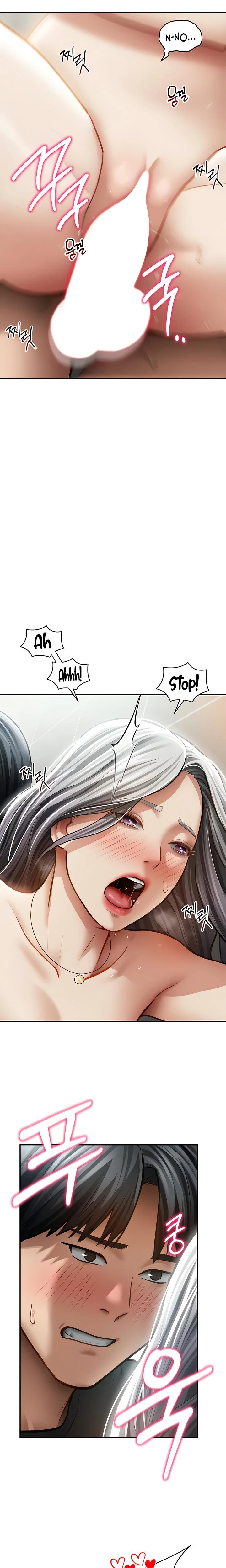 My Eyes Now See Desire Chapter 54 Page 22