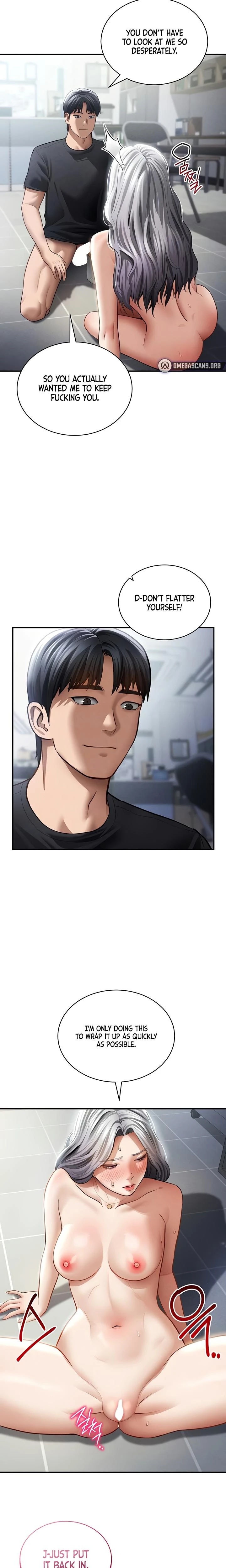 My Eyes Now See Desire Chapter 55 Page 7