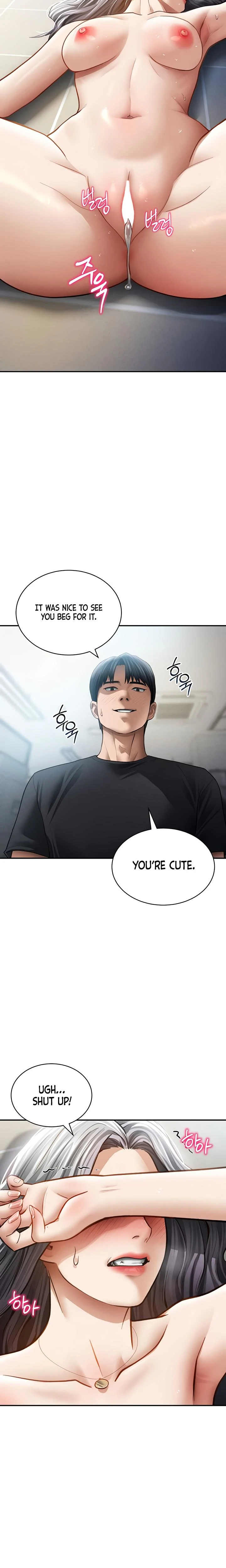 My Eyes Now See Desire Chapter 55 Page 20