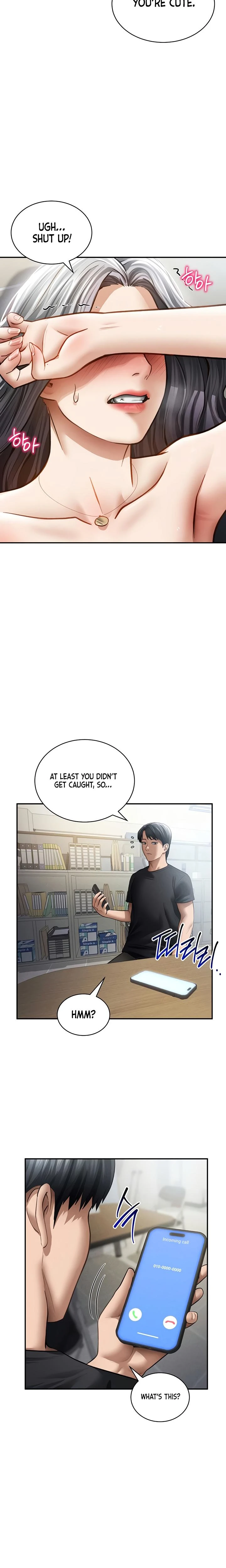 My Eyes Now See Desire Chapter 56 Page 2