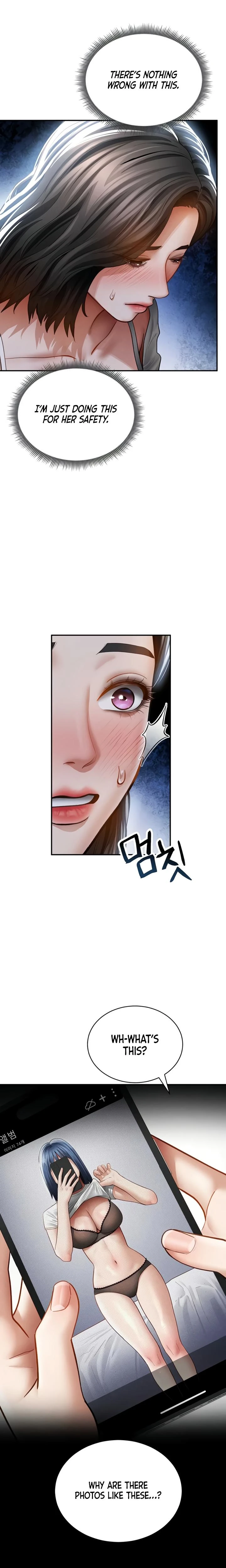 My Eyes Now See Desire Chapter 56 Page 9