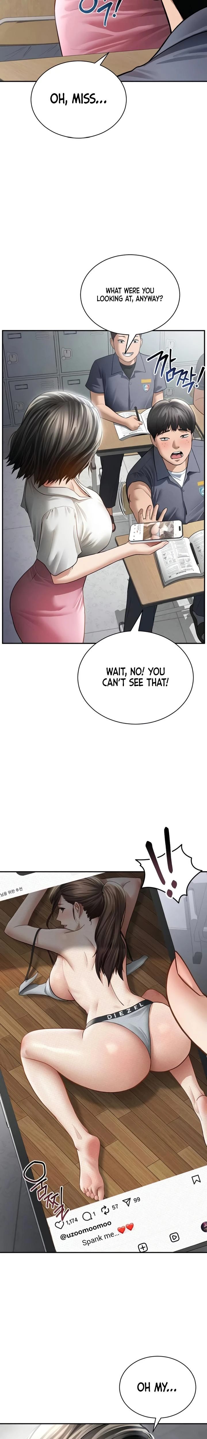 My Eyes Now See Desire Chapter 56 Page 13