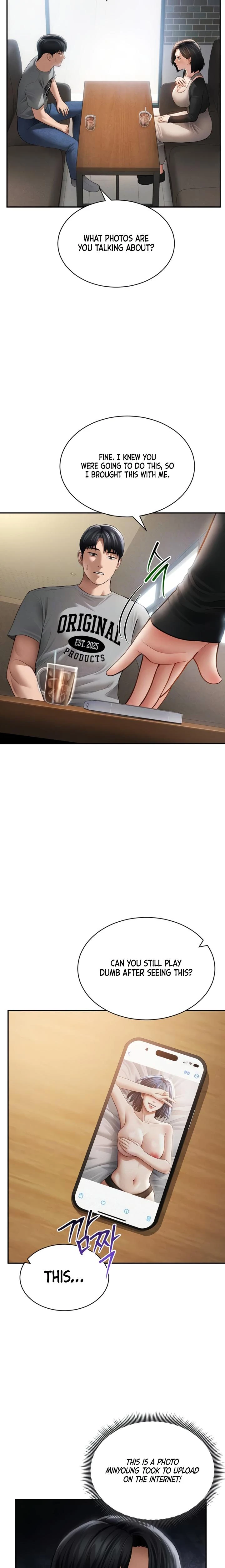 My Eyes Now See Desire Chapter 57 Page 5