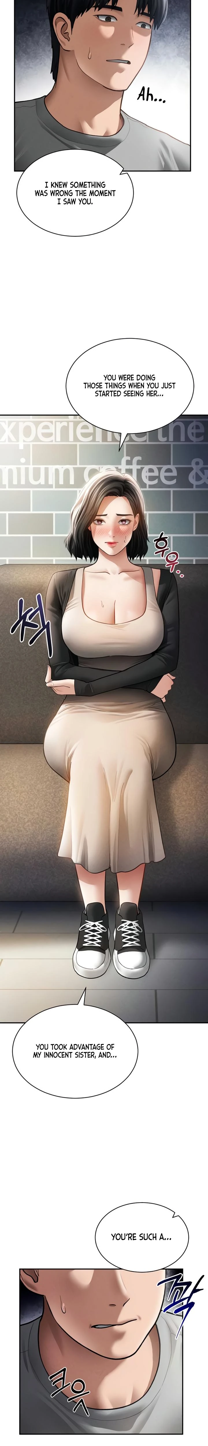 My Eyes Now See Desire Chapter 57 Page 6