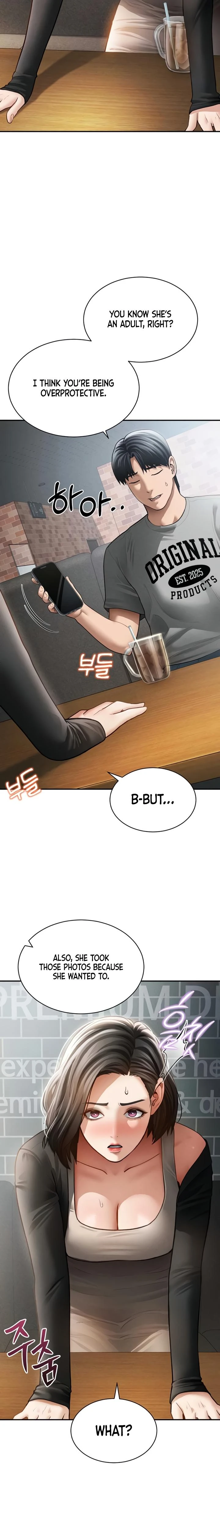 My Eyes Now See Desire Chapter 57 Page 8