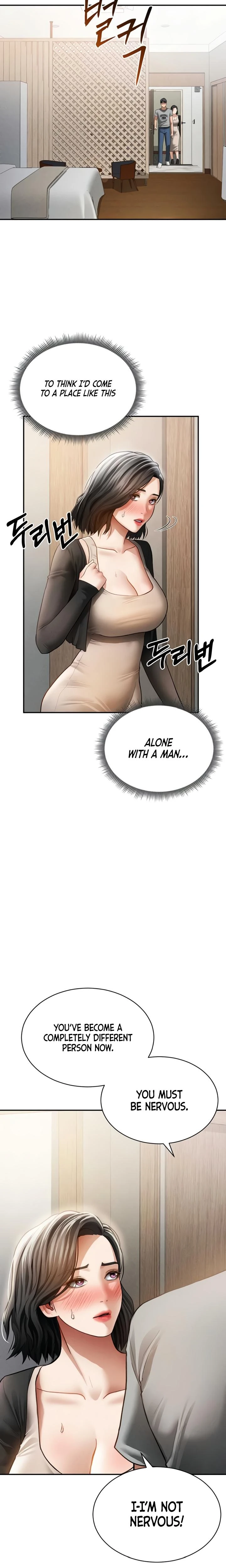 My Eyes Now See Desire Chapter 57 Page 13