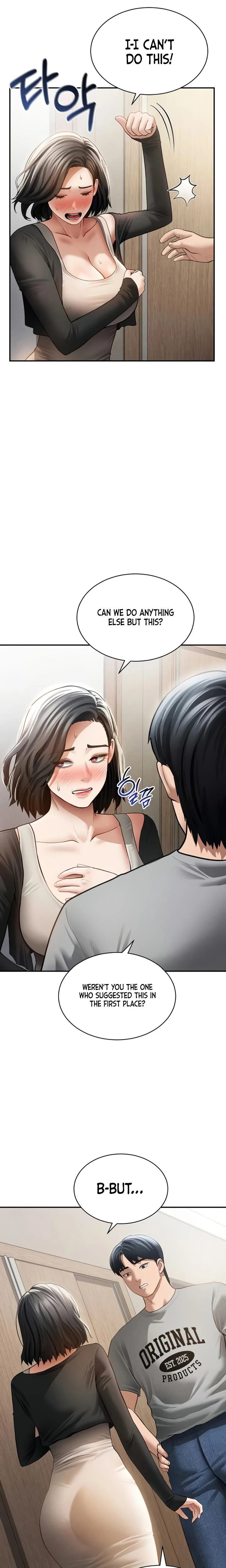 My Eyes Now See Desire Chapter 57 Page 15