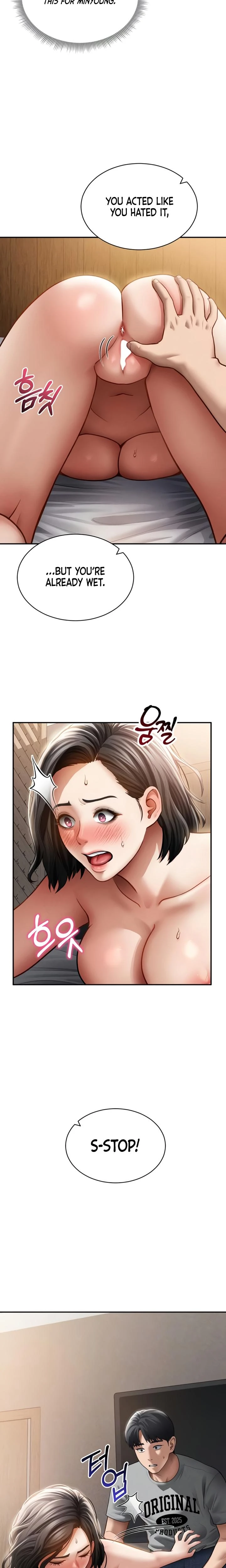 My Eyes Now See Desire Chapter 58 Page 6