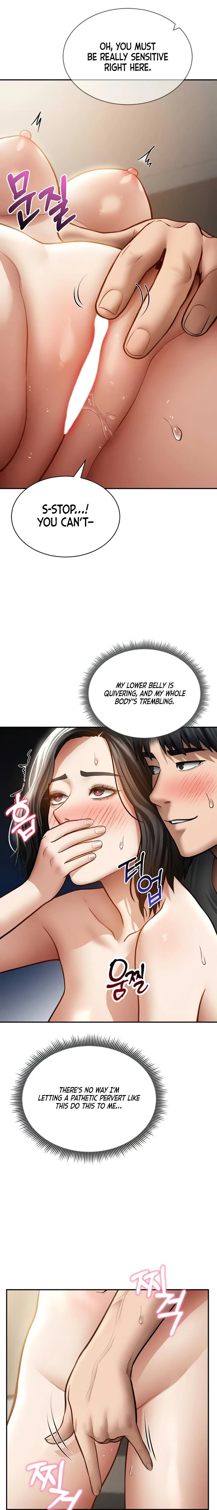 My Eyes Now See Desire Chapter 58 Page 13