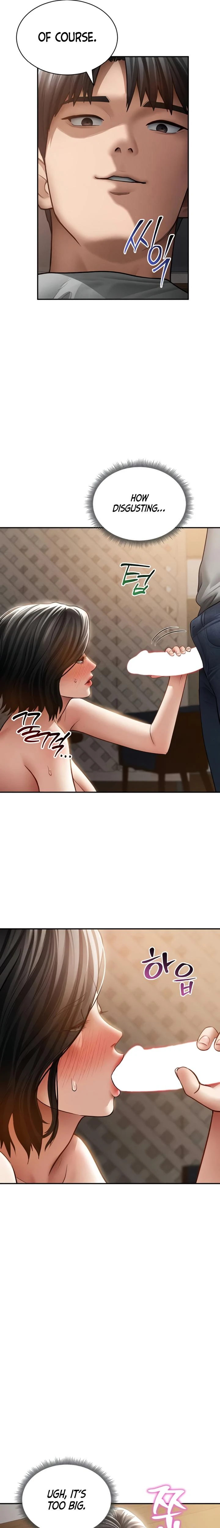 My Eyes Now See Desire Chapter 58 Page 17