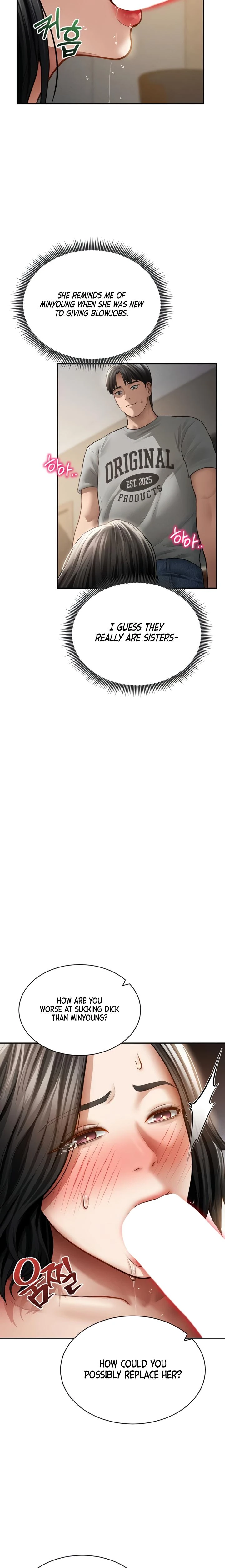 My Eyes Now See Desire Chapter 58 Page 19