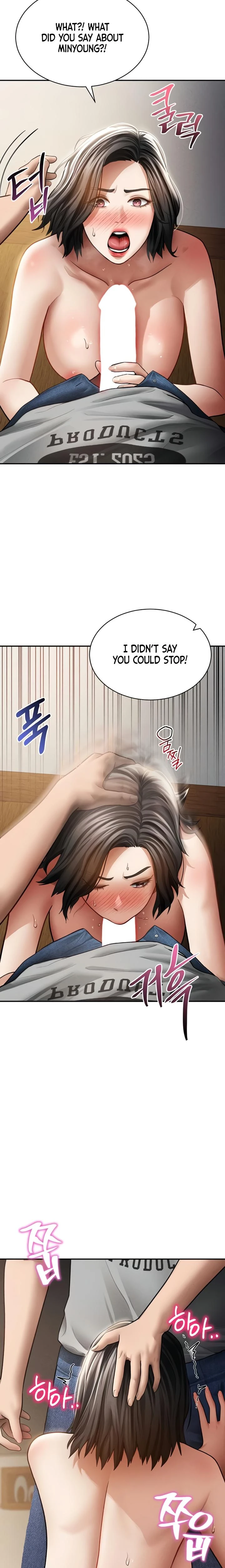 My Eyes Now See Desire Chapter 58 Page 20