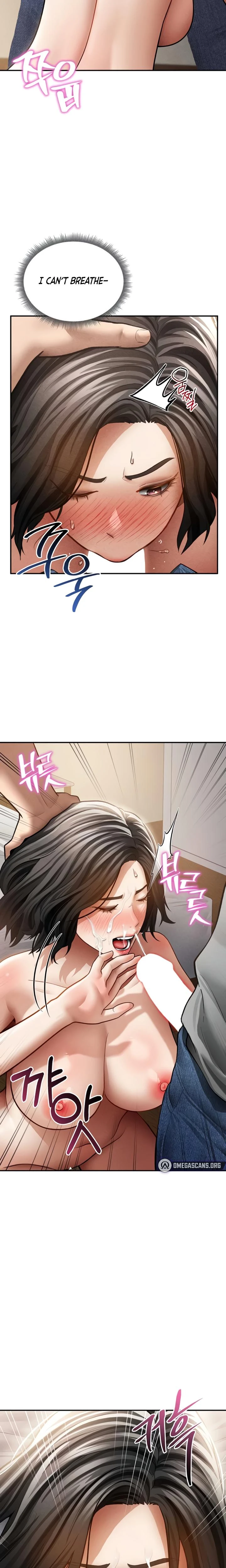 My Eyes Now See Desire Chapter 58 Page 21