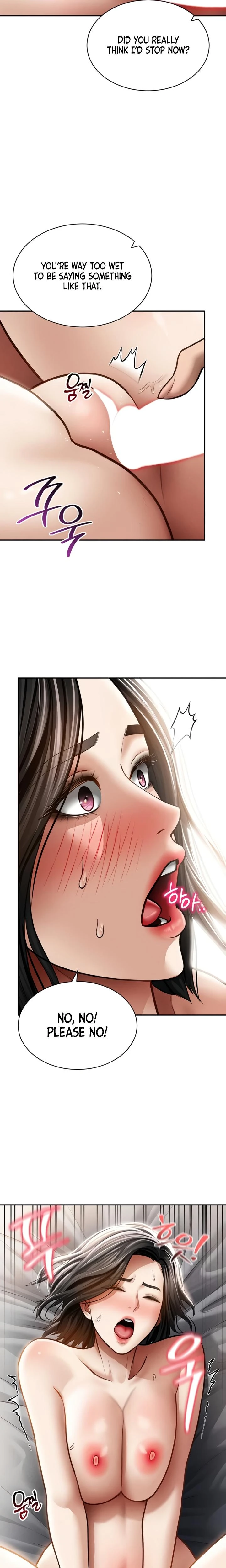 My Eyes Now See Desire Chapter 58 Page 24