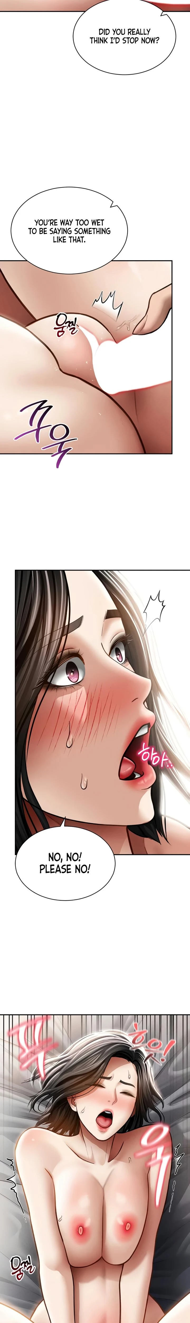 My Eyes Now See Desire Chapter 59 Page 2