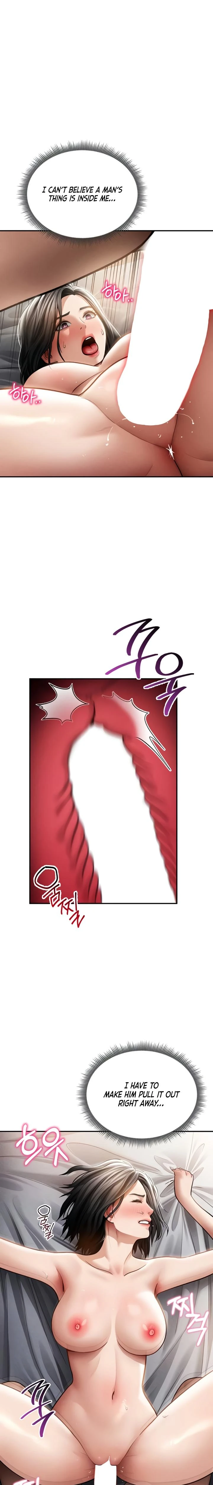 My Eyes Now See Desire Chapter 59 Page 4