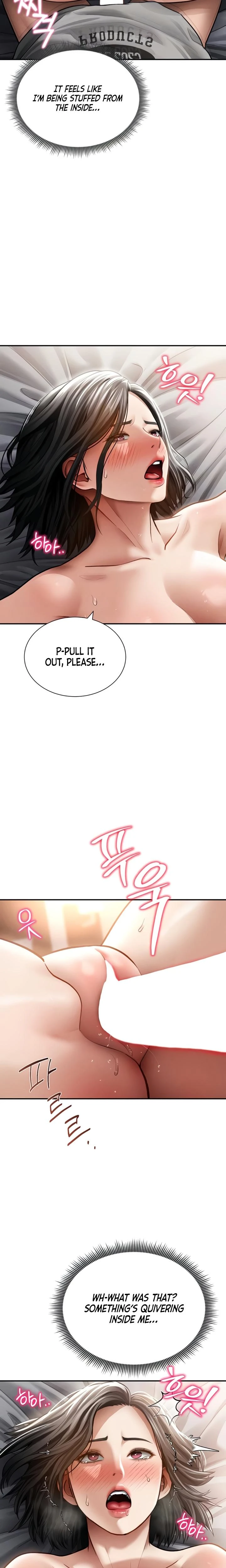 My Eyes Now See Desire Chapter 59 Page 5