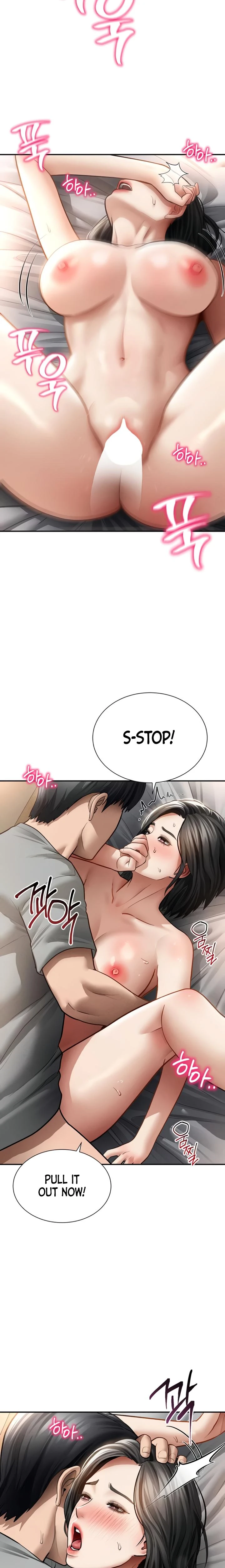My Eyes Now See Desire Chapter 59 Page 11