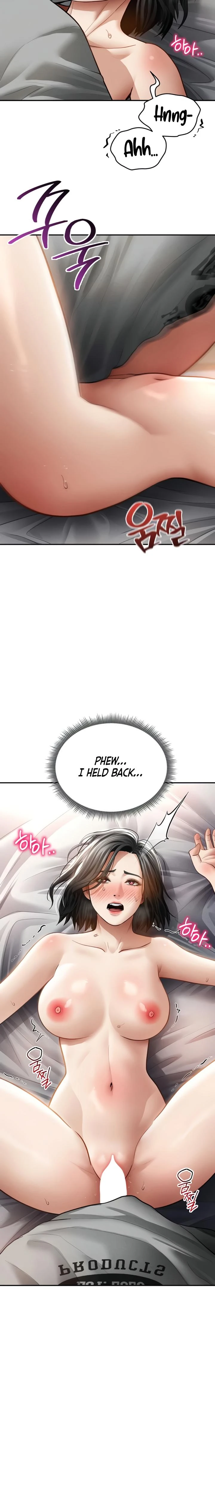 My Eyes Now See Desire Chapter 59 Page 12