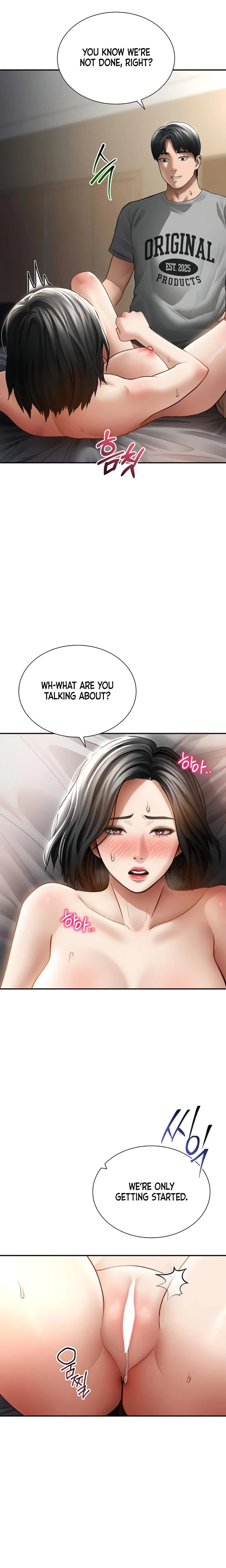 My Eyes Now See Desire Chapter 59 Page 13