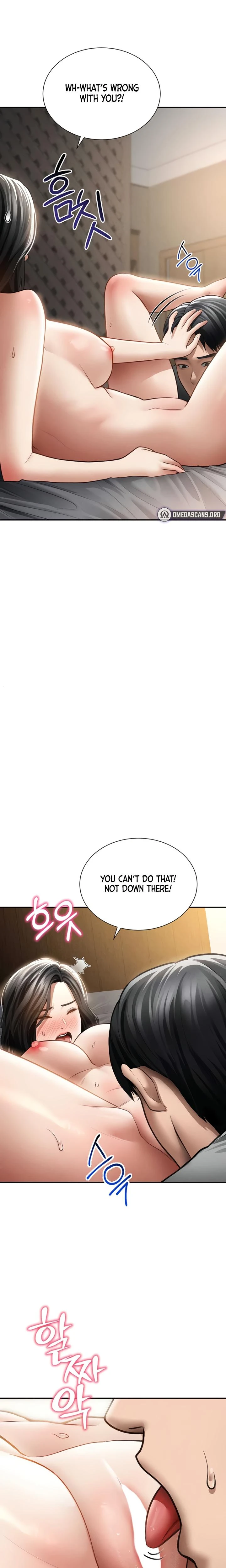 My Eyes Now See Desire Chapter 59 Page 14