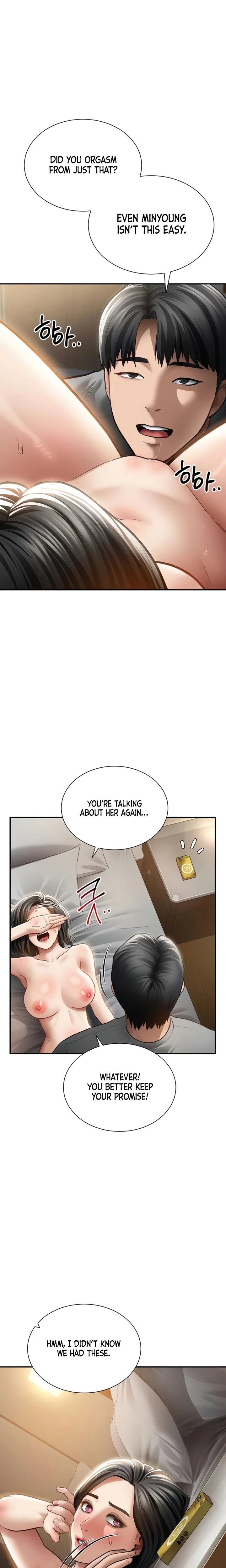My Eyes Now See Desire Chapter 59 Page 18
