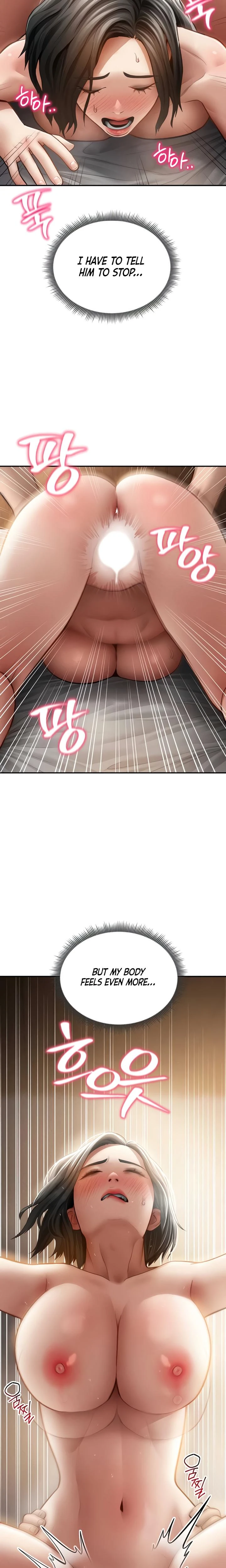 My Eyes Now See Desire Chapter 59 Page 23