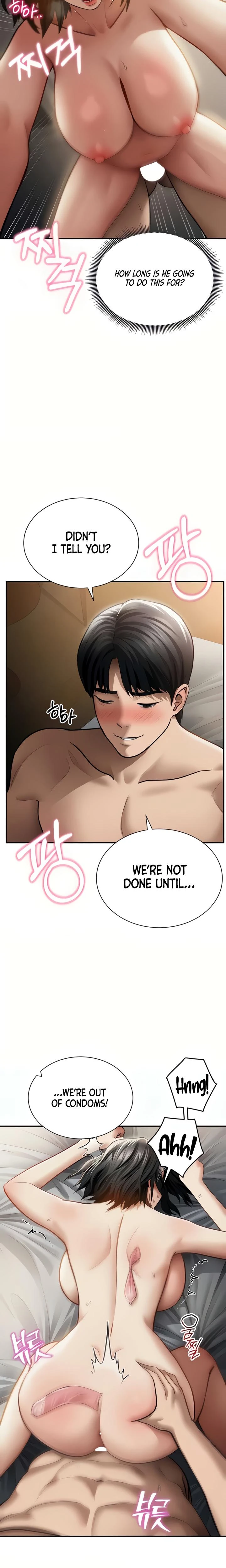 My Eyes Now See Desire Chapter 60 Page 5