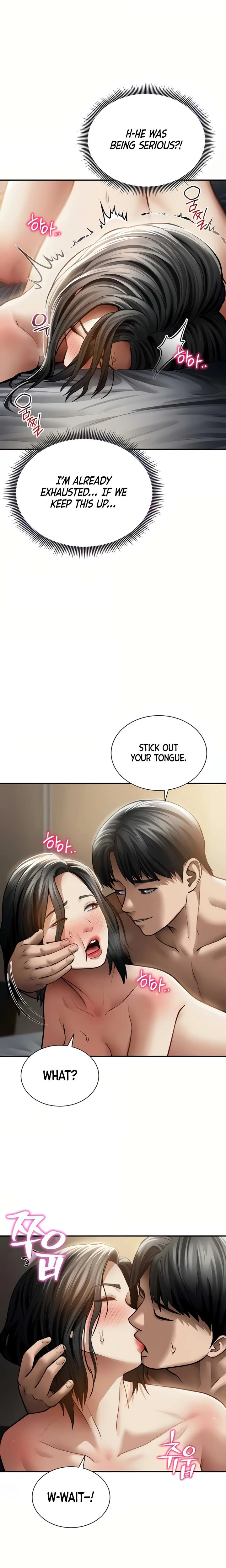 My Eyes Now See Desire Chapter 60 Page 6