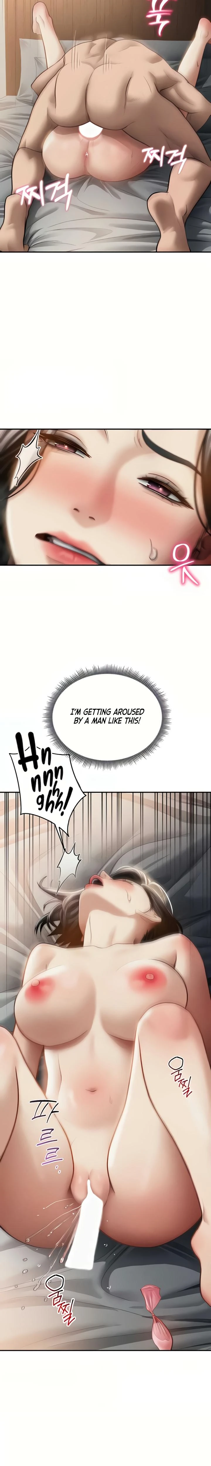 My Eyes Now See Desire Chapter 60 Page 10