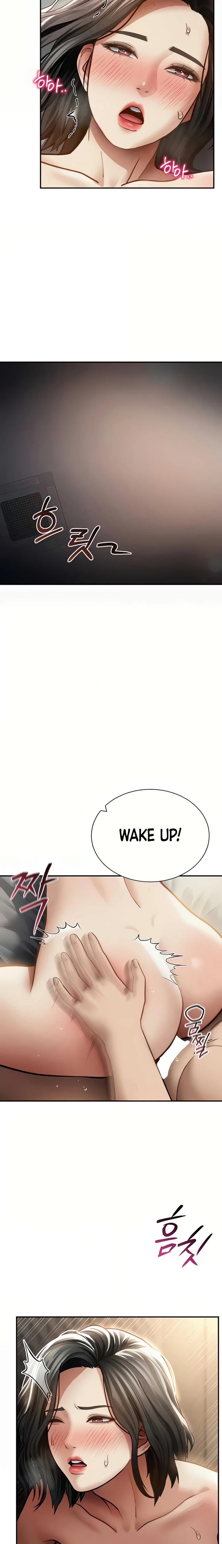 My Eyes Now See Desire Chapter 60 Page 12